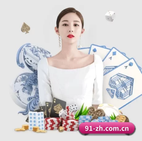 熊猫体育官方app下载 APP