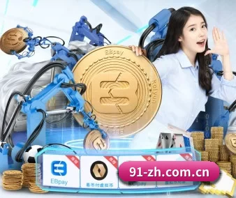 熊猫体育官方app下载 APP 界面